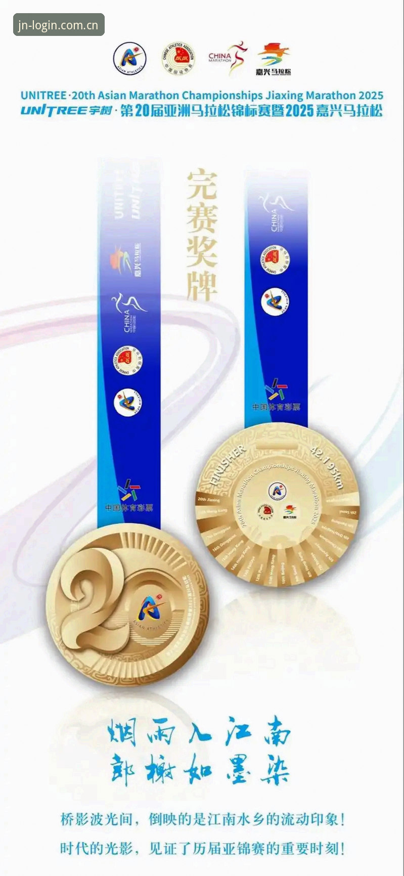 江南体育怎么下载2026最新版本：平台功能与下载流程全面评测