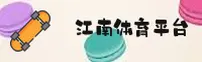 使用指南与常见问题